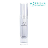 Natural Beauty Hydrating Radiant Essence 50ml/1.7oz