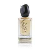 Giorgio Armani Si Eau De Parfum Spray (Limited Edition)