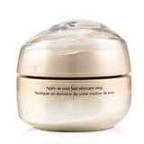 Shiseido Benefiance Wrinkle Smoothing Eye Cream 15ml/0.51oz
