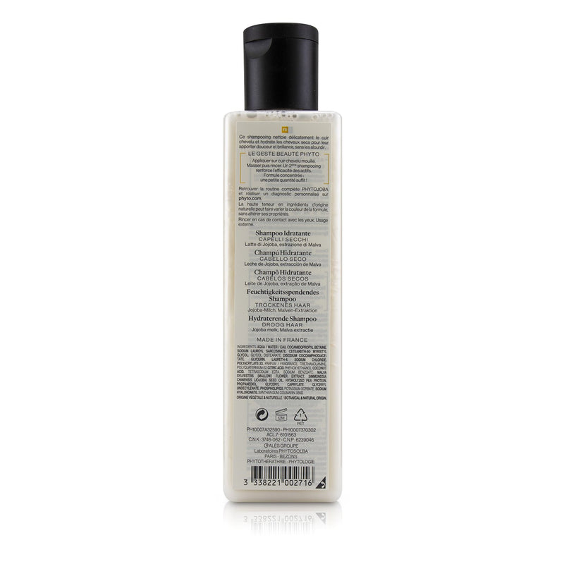 Phyto PhytoJoba Moisturizing Shampoo (Dry Hair)  250ml/8.45oz