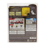 KISS ME Heroine Make SP Heroine Make Volume Control Mascara & Watering Eyelash Serum Set - # 02 Brown