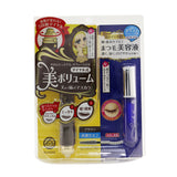 KISS ME Heroine Make SP Heroine Make Volume Control Mascara & Watering Eyelash Serum Set - # 02 Brown