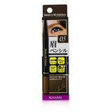 KISS ME Heavy Rotation Eyebrow Pencil - # 05 Light Brown
