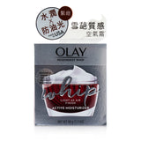 Olay Regenerist Whip Active Moisturizer - Advanced Anti-Aging Results