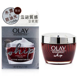 Olay Regenerist Whip Active Moisturizer - Advanced Anti-Aging Results