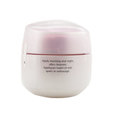 Shiseido White Lucent Brightening Gel Cream