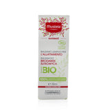 Mustela Maternity Breastfeeding Balm