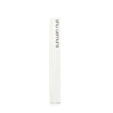 Shu Uemura Lasting Soft Gel Pencil - # M Amber Brown 0.08g/0.002oz