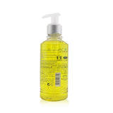 L'Occitane Facial Make-Up Remover - Oil To Milk (For All Skin Types, Even Sensitive) 200ml/6.7oz