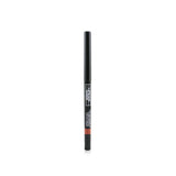 Lipstick Queen Visible Lip Liner - # Desert Taupe 0.35g/0.012oz