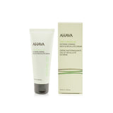 Ahava Time To Revitalize Extreme Firming Neck & Decollete Cream