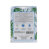 Payot Morning Mask (Water Power) - Moisturising & Plumping Sheet Mask