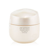 Shiseido Benefiance Wrinkle Smoothing Cream