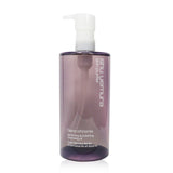 Shu Uemura Blanc:Chroma Lightening & Polishing Cleansing Oil 450ml/15.2oz