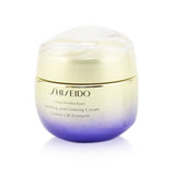 Shiseido Vital Perfection Uplifting & Firming Cream