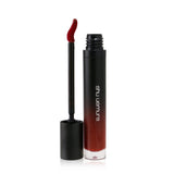 Shu Uemura Matte Supreme Lip Color - # M RD 02