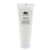Origins Out Of Trouble 10 Minute Mask To Rescue Problem Skin