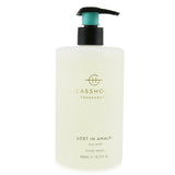 Glasshouse Hand Wash - Lost In Amalfi (Sea Mist)