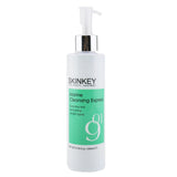 SKINKEY Moisturizing Series Marine Cleansing Express (All Skin Types) - Cleansing & Moisturizing