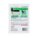 DR. JOU (By Dr. Morita) Binchotan Extra Revitalizing & Oil-Control Black Facial Mask 6pcs