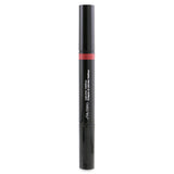 Shiseido LipLiner InkDuo (Prime + Line) - # 09 Scarlet