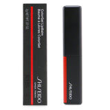 Shiseido ColorGel LipBalm - # 111 Bamboo 2g/0.07oz
