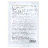 Natural Beauty r-PGA Deep Hydration Moisturizing Cushion Mask 6x 20ml/0.67oz