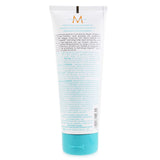Moroccanoil Color Depositing Mask - # Bordeaux
