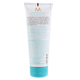 Moroccanoil Color Depositing Mask - # Cocoa