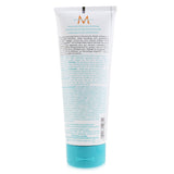 Moroccanoil Color Depositing Mask - # Platinum
