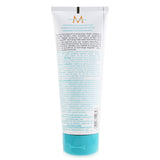 Moroccanoil Color Depositing Mask - # Rose Gold