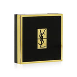 Yves Saint Laurent Satin Crush Eyeshadow (Satin Glow) - # 2 Excessive Brown