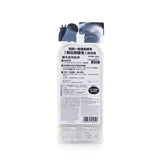 Dejavu Fiberwig Ultra Long Mascara E - # Natural Brown