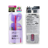 Dejavu Lasting Fine Liquid Eyeliner - Deep Black (E1)