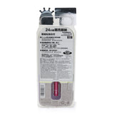 Dejavu Lasting Fine Liquid Eyeliner - Black Brown (E3)