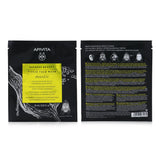 Apivita Express Beauty Tissue Face Mask with Mastic (Firming & Lifting) - Box Slightly Damaged) 6x15ml/0.51oz