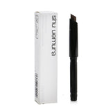 Shu Uemura Brow:Sword Eyebrow Pencil Refill - #Brown 0.3g/0.01oz