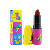 MAC Powder Kiss Lipstick (Moon Masterpiece Collection) - # Healthy, Wealthy, And Thriving 3g/0.1oz