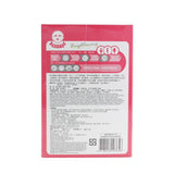 Dr. Morita Active Enzyme Brightening Facial Mask 8pcs