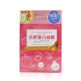 Dr. Morita Active Enzyme Brightening Facial Mask 8pcs