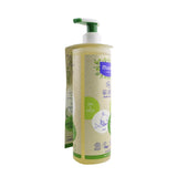 Mustela Organic Cleansing Gel with Olive Oil - Fragrance Free