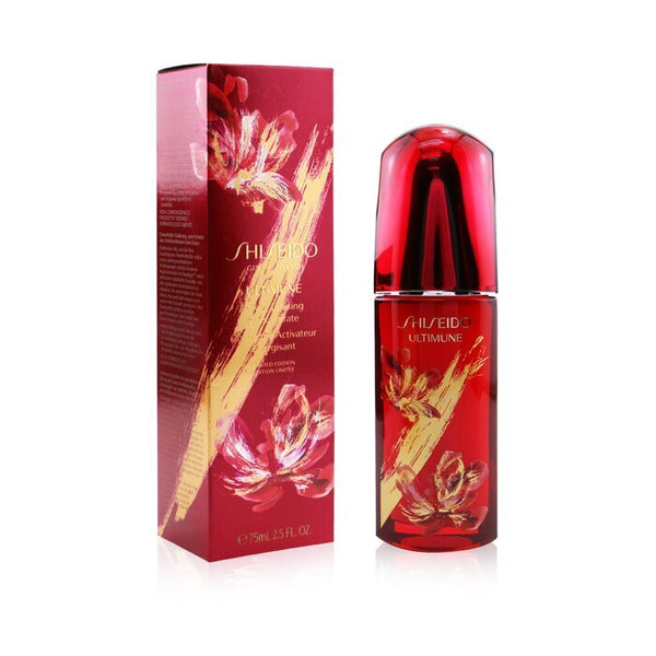 Shiseido Ultimune Power Infusing Concentrate - ImuGeneration Technology (Chinese New Year Limited Edition) 75ml/2.5oz