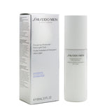 Shiseido Men Energizing Moisturizer Extra Light Fluid 100ml/3.3oz