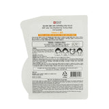 SNP Jelly Vita Brightening Toning Mask (Vitamin C) (Exp. Date: 11/2021)