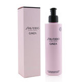 Shiseido Ginza Perfumed Body Lotion 200ml/6.7oz