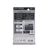 KISS ME Heavy Rotation Coloring Eyebrow - # 09 Natural Ash