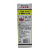 Dr. Morita Horse Oil Foot Cream - For Dry, Rough & Cracked Skin 100ml/3.3oz