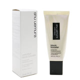 Shu Uemura Unlimited Block:Booster Protective Moisture Primer SPF 50 - # Anzu Beige 30ml/1oz