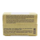 L'Occitane Shea Butter Extra Rich Soap - Shea Milk (For Sensitive Skin) 250g/8.8oz