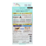 KISS ME Heroine Make Micro Mascara Advanced Film - # 02 Brown 4.5g/0.15oz